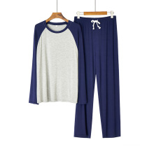 Raglan Sleeve Modal Pajamas Men Own Design